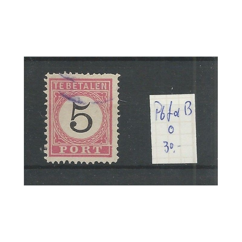 Nederland 702-706 Kind 1957 MNH/postfris CV 13,5 €
