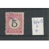 Dutch East Indies  P6fdB  Postage due VFU/used CV 30 €  EXTREMELY FINE  !!
