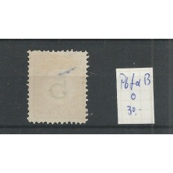 Dutch East Indies  P6fdB  Postage due VFU/used CV 30 €  EXTREMELY FINE  !!