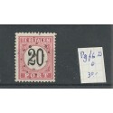 Nederland 715-719 Kind 1958 MNH/postfris CV 10 €