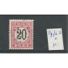 Dutch East Indies  P9fbD  Postage due VFU/used CV 30 €  EXTREMELY FINE  !!