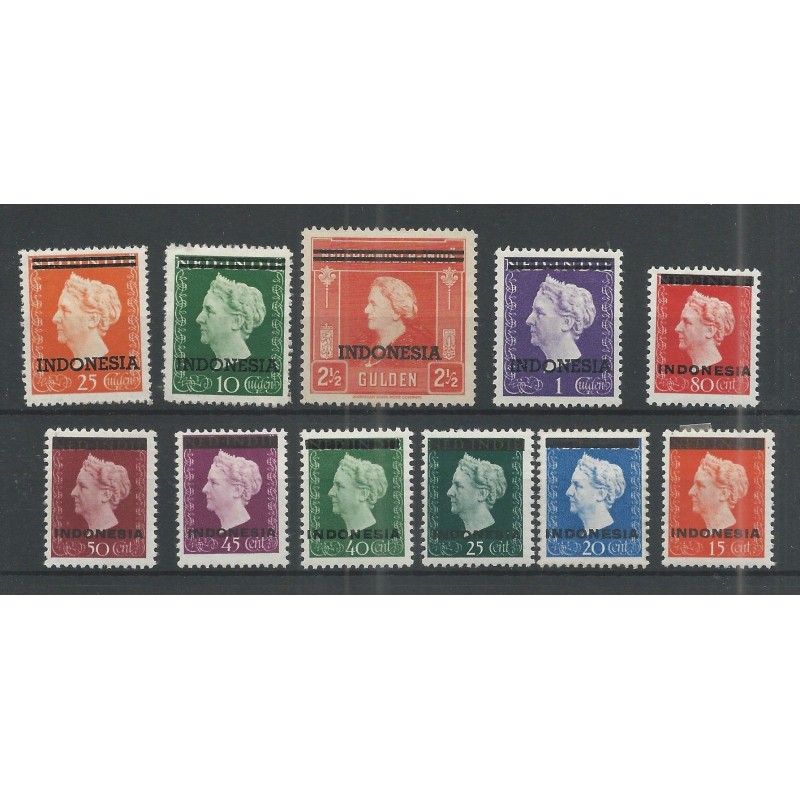 Dutch East Indies 351-361 Provisional issue MH/unused  CV 345 €  EXTREMELY FINE  !!