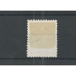 Dutch East Indies 369B  Numeral  VFU/used  CV 575 €  CERTIFICATE  !!