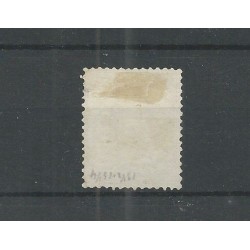 Curaçao 7C Willem III  VFU/used CV 17 € Extremely fine !!