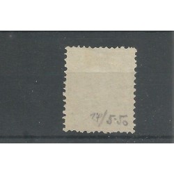 Curaçao 10D Willem III  VFU/used CV 25 € Extremely fine !!