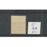 Curaçao 15 Numeral  MNH  CV 25 € Extremely fine !!