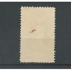 Curaçao 77 Wilhelmina BUITENLAND cancel VFU/used  CV ?? € Extremely fine !!