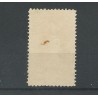 Curaçao 77 Wilhelmina BUITENLAND cancel VFU/used  CV ?? € Extremely fine !!