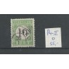 Curaçao P3-II Postage due 1889  VFU/used CV 55 € Extremely fine !!