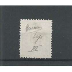 Curaçao P3-III  Postage due 1889 VFU/used  CV 45 €