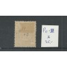 Curaçao P11-II Postage due 1892  MH/unused  CV 25 €