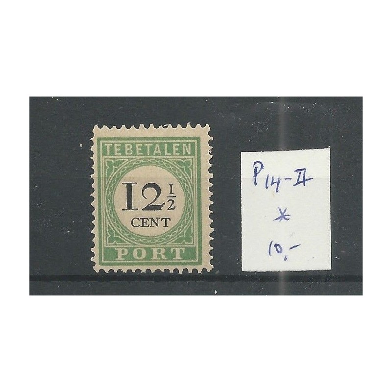 Curacao P14-II Port 1892  MH/ongebr  CV 10 €