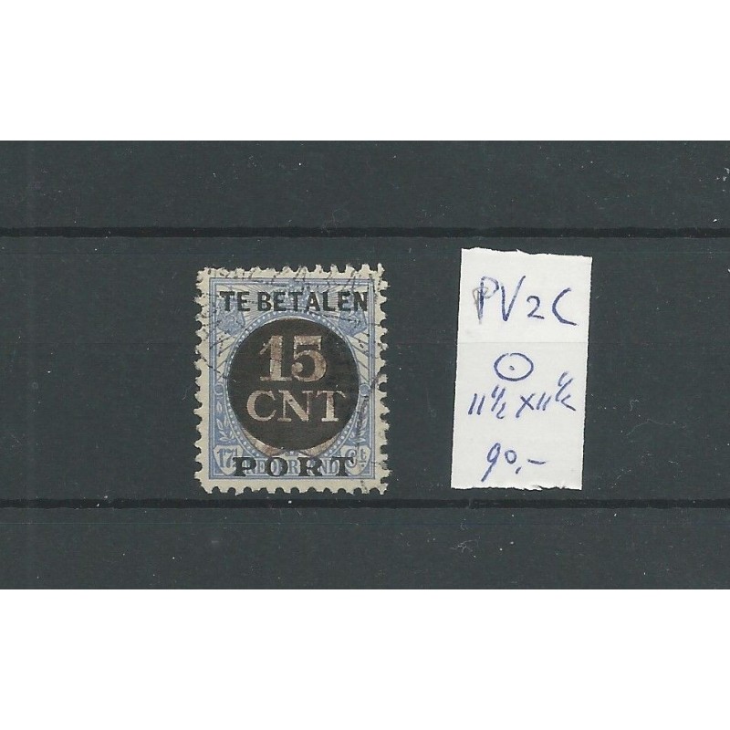 Netherlands PV 2C  11,5x11,5  Postpakketverreken  VFU/used  CV 90€