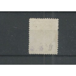 Netherlands 14A  "ROTTERDAM 1869" francotakje VFU/used  CV 100 €
