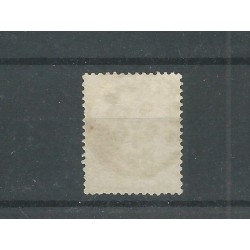 Netherlands 17 "AMSTERDAM 1875" twee-letter VFU/used  CV 30+ €