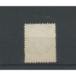 Netherlands 34 with "ROTTERDAM 1894"  VFU/used  CV 5+ €