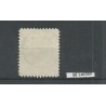 Netherlands 47a with "LEIDEN 1895"  VFU/used  CV 180+ €