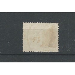 Netherlands 44 with "GRAVENHAGE-3 1896" large round cancel VFU/used  CV 130+ €