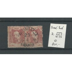 Dutch East Indies  2 pos 32-33 pair "SOERABAJA 1870" VFU/used  CV 850 €