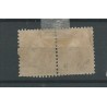 Dutch East Indies  2 pos 32-33 pair "SOERABAJA 1870" VFU/used  CV 850 €