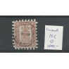 Finland 10C  Arms 1866  VFU/used CV 1500 €