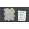 Finland 10C  Arms 1866  VFU/used CV 1500 €