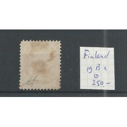 Finland 19Bx  Arms 1875  VFU/used CV 250 €