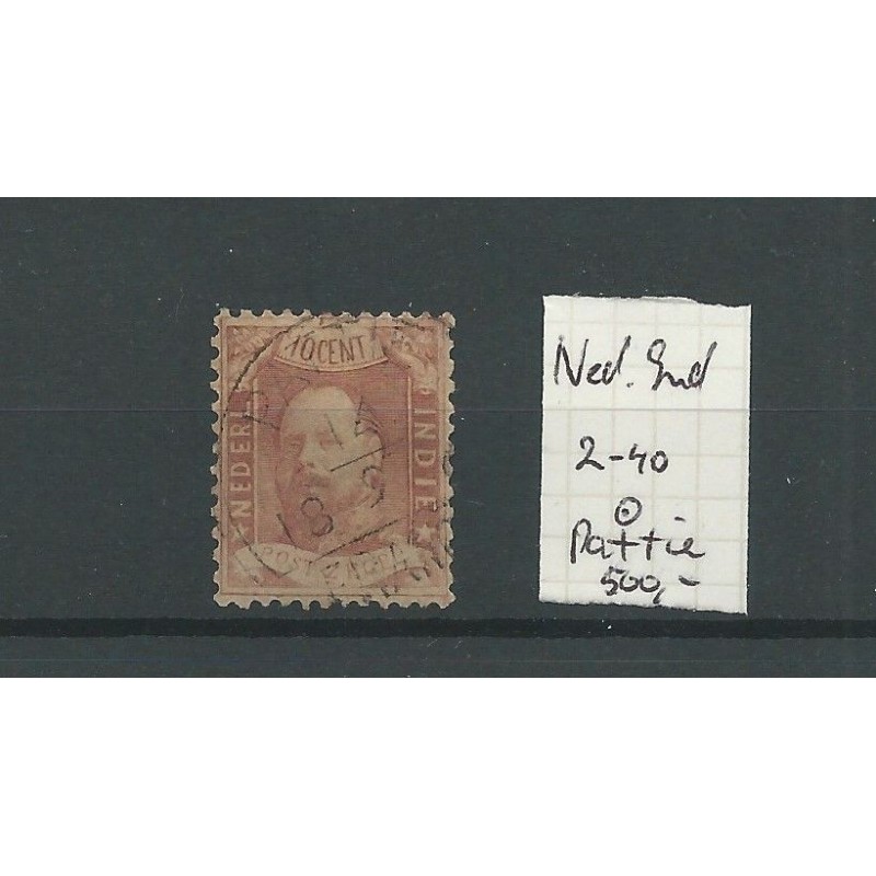 Dutch East Indies  2  pos 40  "PATTIE " VFU/used  CV 500 €