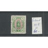Finland 33A  Arms 1889  VFU/used CV 65 €
