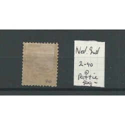 Dutch East Indies  2  pos 40  "PATTIE " VFU/used  CV 500 €