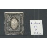 Finland  54  Russisches Wappen 1901  VFU/used CV  220 €