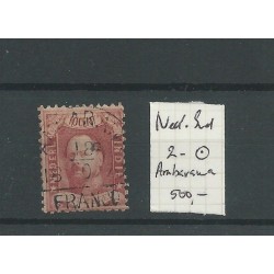 Dutch East Indies  2   "AMBARAWA 1870 " VFU/used  CV 500 €