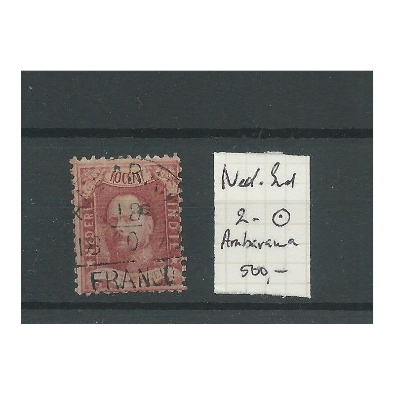 Dutch East Indies  2   "AMBARAWA 1870 " VFU/used  CV 500 €