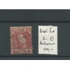 Dutch East Indies  2   "AMBARAWA 1870 " VFU/used  CV 500 €