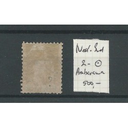 Dutch East Indies  2   "AMBARAWA 1870 " VFU/used  CV 500 €