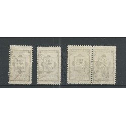 Suriname 22, 22a and pair 22/22a VFUgebr CV 45 € EXTREMELY FINE !!