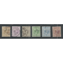 Suriname 23-28 Wilhelmina VFUgebr CV 31 € EXTREMELY FINE !!