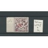 Suriname  LP24f  Airmail  Inverted 1  VFU/used  CV  50 €