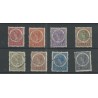 Suriname 48-55 Wilhelmina  VFUgebr CV 60 € EXTREMELY FINE !!