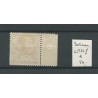 Suriname  LP24f  Airmail  Inverted 1  VFU/used  CV  50 €