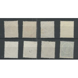 Suriname 48-55 Wilhelmina  VFUgebr CV 60 € EXTREMELY FINE !!