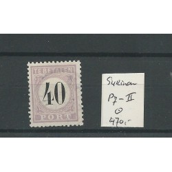 Suriname POSTAGE DUE P7  Type II  VFU/used  CV  470 €