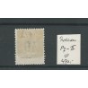 Suriname PORT P7  Type II  VFU/gebr  CV  470 €