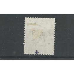 Curaçao P4-III  Postage due 1881 numeral dot cancel 5  VFU/used CV 275 € EXTREMELY FINE !!