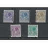 Netherlands R66-R70 Corner syncopated perforation MNH CV 230 € EXTREMELY FINE !!