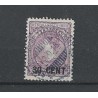 Dutch East Indies 141A  Emergency issue VFU/used CV 165 € EXTREMELY FINE !!