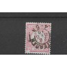 Netherlands 30 Numeral with MISDRUK  VFU CV ?? € EXTREMELY FINE !!