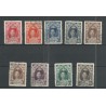 Suriname 118-126 Wilhelmina  VFU/used  CV 45 € EXTREMELY FINE !!