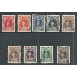 Suriname 118-126 Wilhelmina  MH/used  CV 50 € EXTREMELY FINE !!