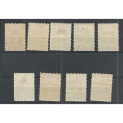 Suriname 118-126 Wilhelmina  MH/used  CV 50 € EXTREMELY FINE !!